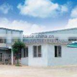 Sistom Caster Inc. company overview - view 1 thumbnail