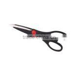 Stainless Steel Kitchen Scissors(KS44) thumbnail-1