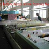 Fung Fashion Global Textile (Beijing) Co., Ltd. company overview - view 3 thumbnail