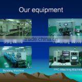 Shenzhen Startek Electronic Technology Co., Ltd. company overview - view 1 thumbnail