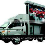 Mobile Outdoor LED Display Video Screen Rentals Quality Choice thumbnail-4