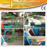 PE Recycled Plastic Granulation Machine Single Screw Extruder