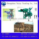 High Quality Crusher for Grain Home With Competitive Price