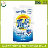 2016 Top Sale High Quailty Liquid Packaging Plastic Bag thumbnail-1