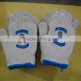 seamless knitted bleach glove