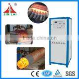 Induction Heating Generator For Metal Forging