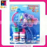 B/O lobster shape electronic soap bubble gun toy with light two bottles bubble
