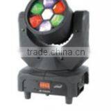 2016 High Quality 7pcs*12W RGBW LED Moving Head Light thumbnail-1