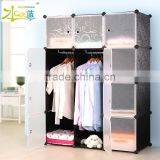 Wholesale Folding Modern Bedroom Plastic Wardrobe Box thumbnail-4