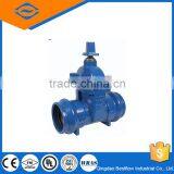 Awwa C509 Gate Valves thumbnail-1