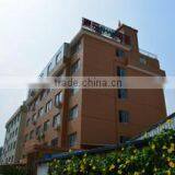 Yueqing Kanghong Electronic Co., Ltd. company overview - view 2 thumbnail