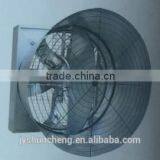 Butterfly Type Cone Fan/cone Fan thumbnail-4