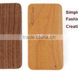 2015 new trendy products Wood power bank 4000 mah creative gifts 4000 mobile charger