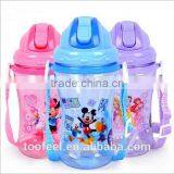Cute Kids Water Bottles /420ml Plastic Strapping Bottles thumbnail-1