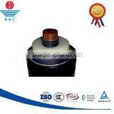 Medium Voltage Power Cable thumbnail-5