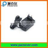 CE ROHS UL Certificates DC5V 4A Power Adaptor thumbnail-2