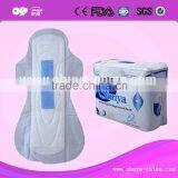 Shuya 240mm Lady Anion Sanitary Napkins
