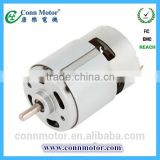 RS750/755 12V DC Fan Motor with CE UL Rohs PSE Approved