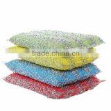 Colorful Kitchen Cleaning Sponge