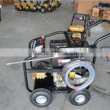 agricultural machinery diesel high pressure washer/gasoline washer/diesel washer