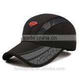 2016 Fashion Plastic Brand Embossed Wholesale Baseball Cap Hats