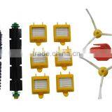 Vacuum Cleaner Brush (TS-43)