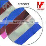 PET Laminated Paper