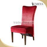 Wholesale Luxury Wood Look Legs Dining Chair Modern With Red Fabric thumbnail-2