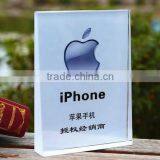 Custom Acrylic Award thumbnail-5