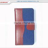 Universal Denim Hit Color Free Sample Hot Selling Design Cell Phone Cases Wholesale Lot for Htc Velocity 4g thumbnail-2