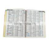 Custom Coloring Book Printing thumbnail-3