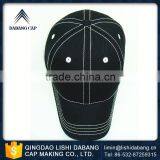 Abundant Technical Force Wholesale Blank Cheap Trucker Baseball Caps thumbnail-3