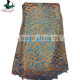 QXN22 Trade Assurance Tulle Lace Fabric for Lady