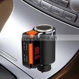 BC09 new product Bluetooth FM hands-free car charger with Cigarette Lighter Port
