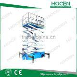 Hydraulic Scissor Work Platform thumbnail-5