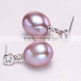 9mm AAA 925 Silver Genuine Natural Real Pearl Earring thumbnail-5