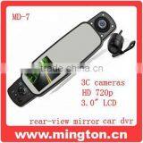 3 Cameras HD720P Rear-View Mirror Car Dvr Camera thumbnail-1