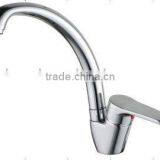 Kitchen Faucet/sink Mixer Kitchen Mixer thumbnail-1
