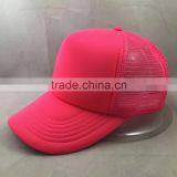 Plain Foam and Mesh Trucker Cap Hat thumbnail-3