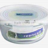 800ml Mini Round Glass Food Container Export Wholesale thumbnail-1