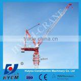 50m, 2.2t Jib Luffing Crane for High building construction