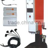 China Ultrasonic Computer Integrated Machine Producer