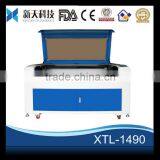 Suede Leather Cutting Machine
