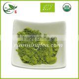Spring Natural Health Benefit Matcha Green Tea thumbnail-4