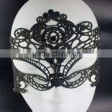Sexy Black Cosplay Party/halloween Eye Mask, Queen Masquerade Lace Mask for Celebration thumbnail-4