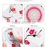 URNSS Skin Cleansing System thumbnail-4