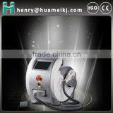 Portable Ipl Hair Removal Machine With Xenon Flash Lamp thumbnail-1