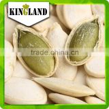 edible seeds/ shine skin pumpkin seeds kernel