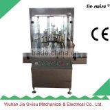 Leather Polish Wax Aerosol Filling Machine thumbnail-3