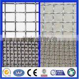 Anping Hot Sales Good Quality Lower Price Stainless Steel 302/304/316 Crimped Wire Mesh thumbnail-3